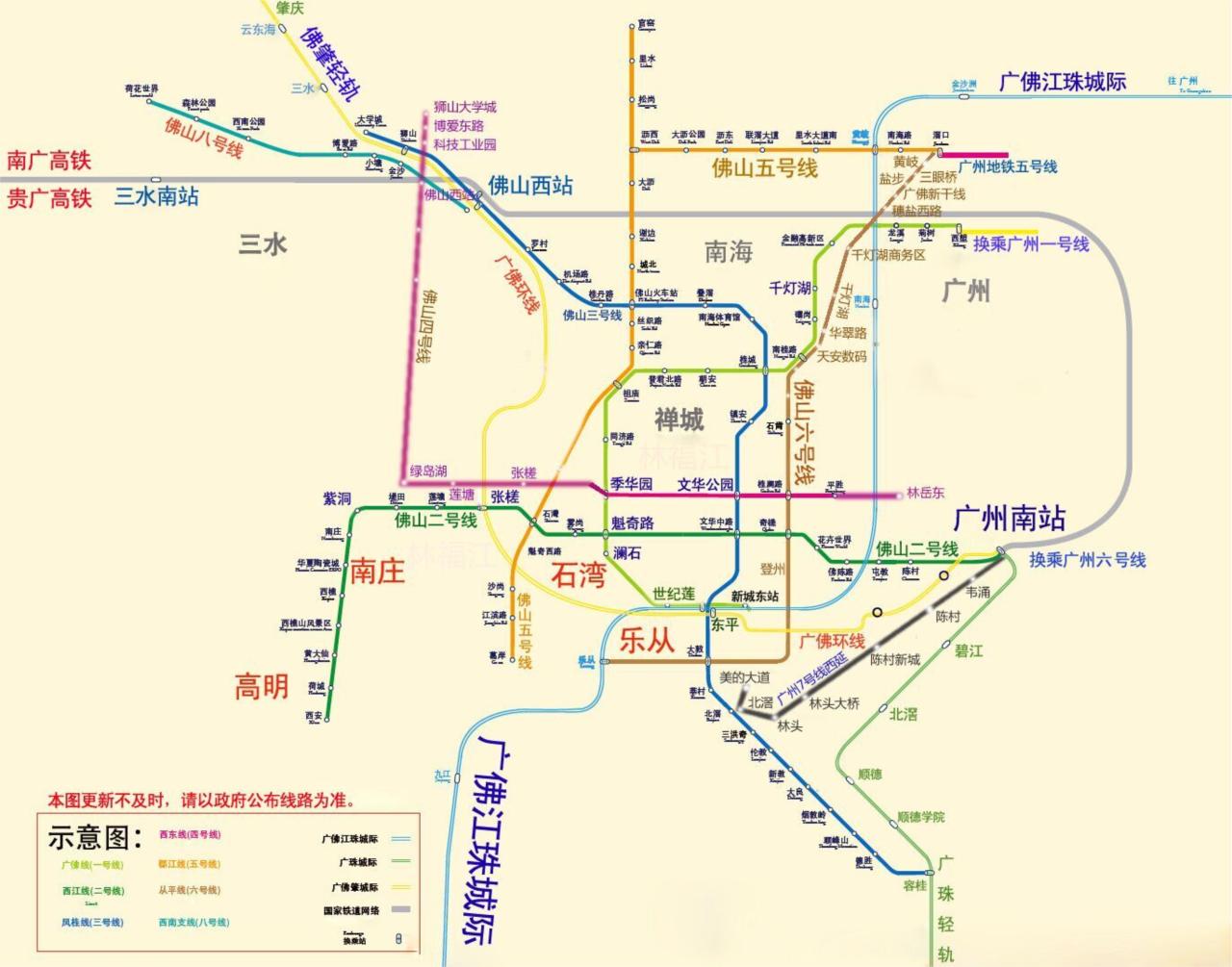 2011-2015年广州地铁规划图- 广州本地宝