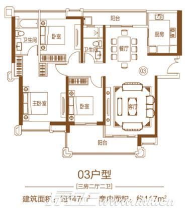 广州亚运城户型图