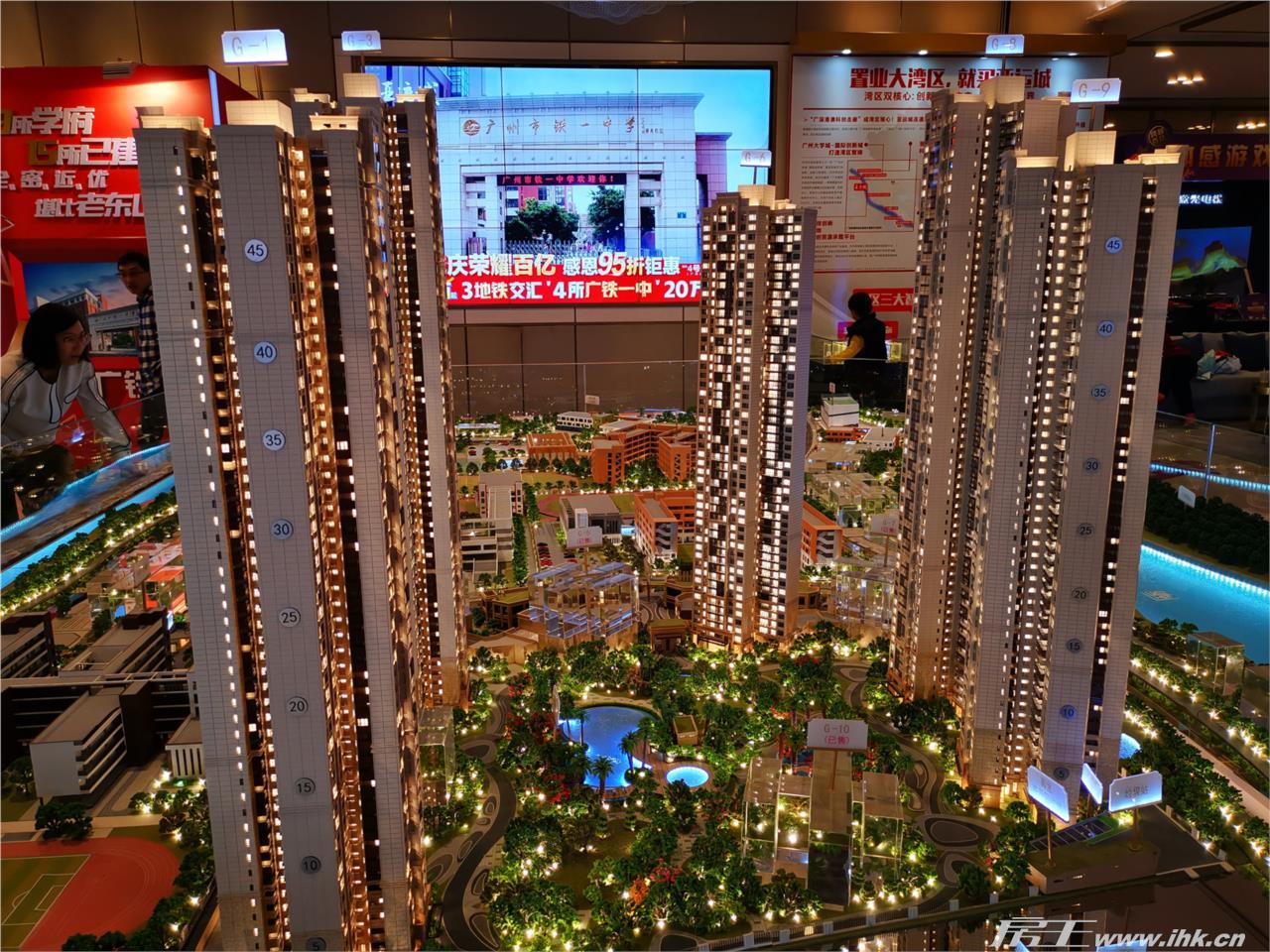 广州亚运城规划图
