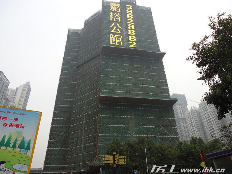 珠江新城嘉裕公馆图片